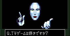 Shin Megami Tensei if... (JPN) - Shin Megami Tensei if... (JPN)