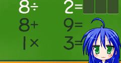 Lucky Star: Moe Drill - Lucky Star: Moe Drill