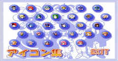 Twinbee Paradise in Donburi Shima (Disc 2) - Twinbee Paradise in Donburi Shima (Disc 2)