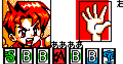 Bikkuriman 2000: Charging Card GB (JPN) - Bikkuriman 2000: Charging Card GB (JPN)