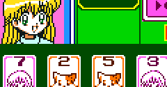 Daa! Daa! Daa!: Totsuzen Card de Battle de Uranai de! (JPN) - Daa! Daa! Daa!: Totsuzen Card de Battle de Uranai de! (JPN)