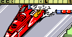 Gekisou Dangun Racer: Onsoku Buster Dangun Dan (JPN) - Gekisou Dangun Racer: Onsoku Buster Dangun Dan (JPN)