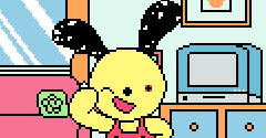 Guruguru Town Hanamaru-kun (JPN) - Guruguru Town Hanamaru-kun (JPN)