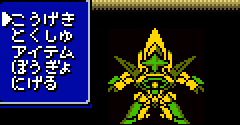 Brave Saga Shinshou Astaria (JPN) - Brave Saga Shinshou Astaria (JPN)