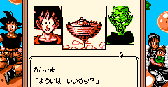Dragon Ball Z: Goku Hishouden - Dragon Ball Z: Goku Hishouden