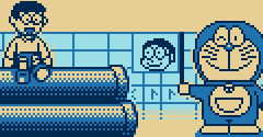Doraemon no Game Boy de Asobouyo: Deluxe 10 (JPN) - Doraemon no Game Boy de Asobouyo: Deluxe 10 (JPN)