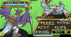 Legendz: Sign of Necrom (JPN) - Legendz: Sign of Necrom (JPN)