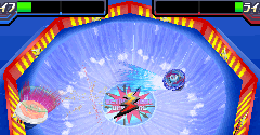 Metal Fight Beyblade: Bakushin Susanow Attacks! (JPN) - Metal Fight Beyblade: Bakushin Susanow Attacks! (JPN)