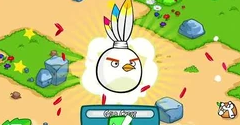 Angry Birds Island (2012, Unreleased) - Angry Birds Island (2012, Unreleased)