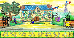 Madeline and the Magnificent Puppet Show - Madeline and the Magnificent Puppet Show