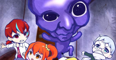Ao Oni Customs - Ao Oni Customs