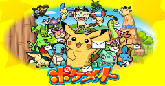PokéMate - PokéMate