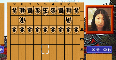 Shogi no Tatsujin - Shogi no Tatsujin