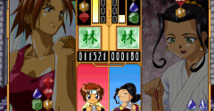 Sakura Taisen: Hanagumi Taisen Columns 2 (JPN) - Sakura Taisen: Hanagumi Taisen Columns 2 (JPN)