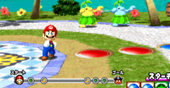 Mario Party Kurukuru Carnival - Mario Party Kurukuru Carnival