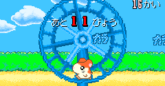 Hamtaro Card-e - Hamtaro Card-e