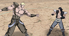 Hokuto no Ken Raoh Gaiden: Ten no Haoh - Hokuto no Ken Raoh Gaiden: Ten no Haoh