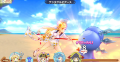 Genkai Tokki: Seven Pirates H - Genkai Tokki: Seven Pirates H