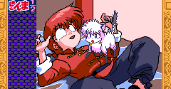 Ranma ½: Toraware no Hanayome (JPN) - Ranma ½: Toraware no Hanayome (JPN)