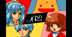 Madou Monogatari A-R-S - Madou Monogatari A-R-S