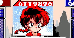 Ranma ½: Ougi Jaanken - Ranma ½: Ougi Jaanken