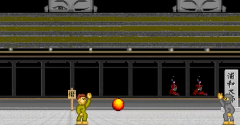 Ninja Busters (MacOS) - Ninja Busters (MacOS)