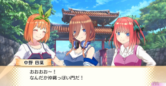 The Quintessential Quintuplets - Five Memories Spent with You - The Quintessential Quintuplets - Five Memories Spent with You