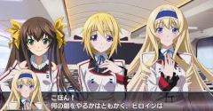 Infinite Stratos 2: Ignition Hearts - Infinite Stratos 2: Ignition Hearts