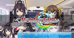Infinite Stratos 2: Love and Purge - Infinite Stratos 2: Love and Purge
