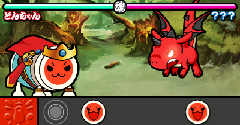 Taiko no Tatsujin: Chibi Dragon to Fushigi na Orb (JPN) - Taiko no Tatsujin: Chibi Dragon to Fushigi na Orb (JPN)