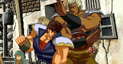 Fist of the North Star - Fist of the North Star