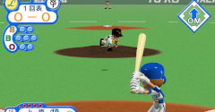 Family Stadium 2003 (JPN) - Family Stadium 2003 (JPN)