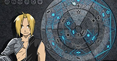 Fullmetal Alchemist: State Alchemy Exam - Fullmetal Alchemist: State Alchemy Exam