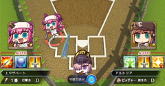 Fate/Grail League - Fate/Grail League
