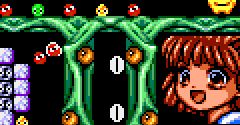 Nazo Puyo: Arle no Roux - Nazo Puyo: Arle no Roux
