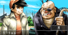Ashita no Joe: Masshiro ni Moe Tsukiro! - Ashita no Joe: Masshiro ni Moe Tsukiro!