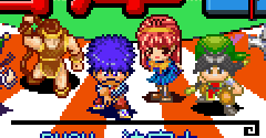 Konami Wai Wai Sokoban - Konami Wai Wai Sokoban
