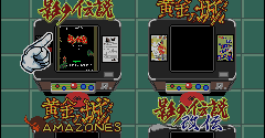 Let's! TV Play Classic - Taito Nostalgia 1 - Let's! TV Play Classic - Taito Nostalgia 1