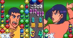Tsuyoshi Shikkari Shinasai Taisen Puzzle Dama - Tsuyoshi Shikkari Shinasai Taisen Puzzle Dama