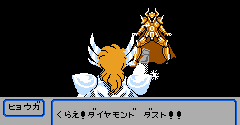 Saint Seiya: Ougon Densetsu Kanketsu Hen (JPN) - Saint Seiya: Ougon Densetsu Kanketsu Hen (JPN)