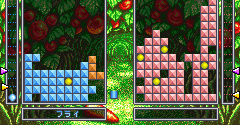 Tetris Battle Gaiden (JPN) - Tetris Battle Gaiden (JPN)