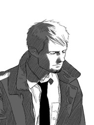17. Investigate - Hotel Dusk: Room 215