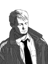 18. Look - Hotel Dusk: Room 215