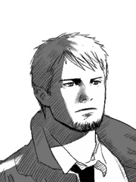 56. Questioning - Close-up (Credits) - Hotel Dusk: Room 215