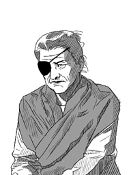 07. Bad mood - Hotel Dusk: Room 215