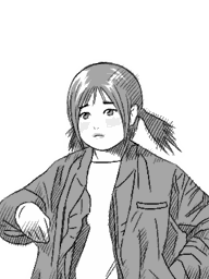 10. Cry A - Hotel Dusk: Room 215