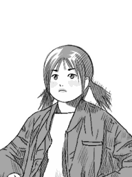 12. Akanbe [Japan only] - Hotel Dusk: Room 215