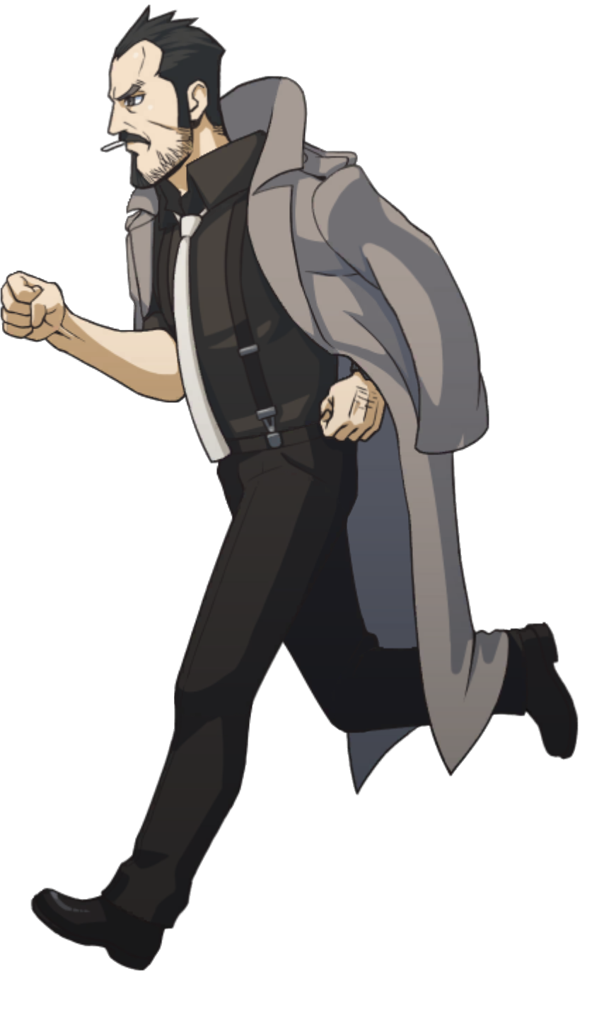 Running (Left) - Ace Attorney Investigations Collection