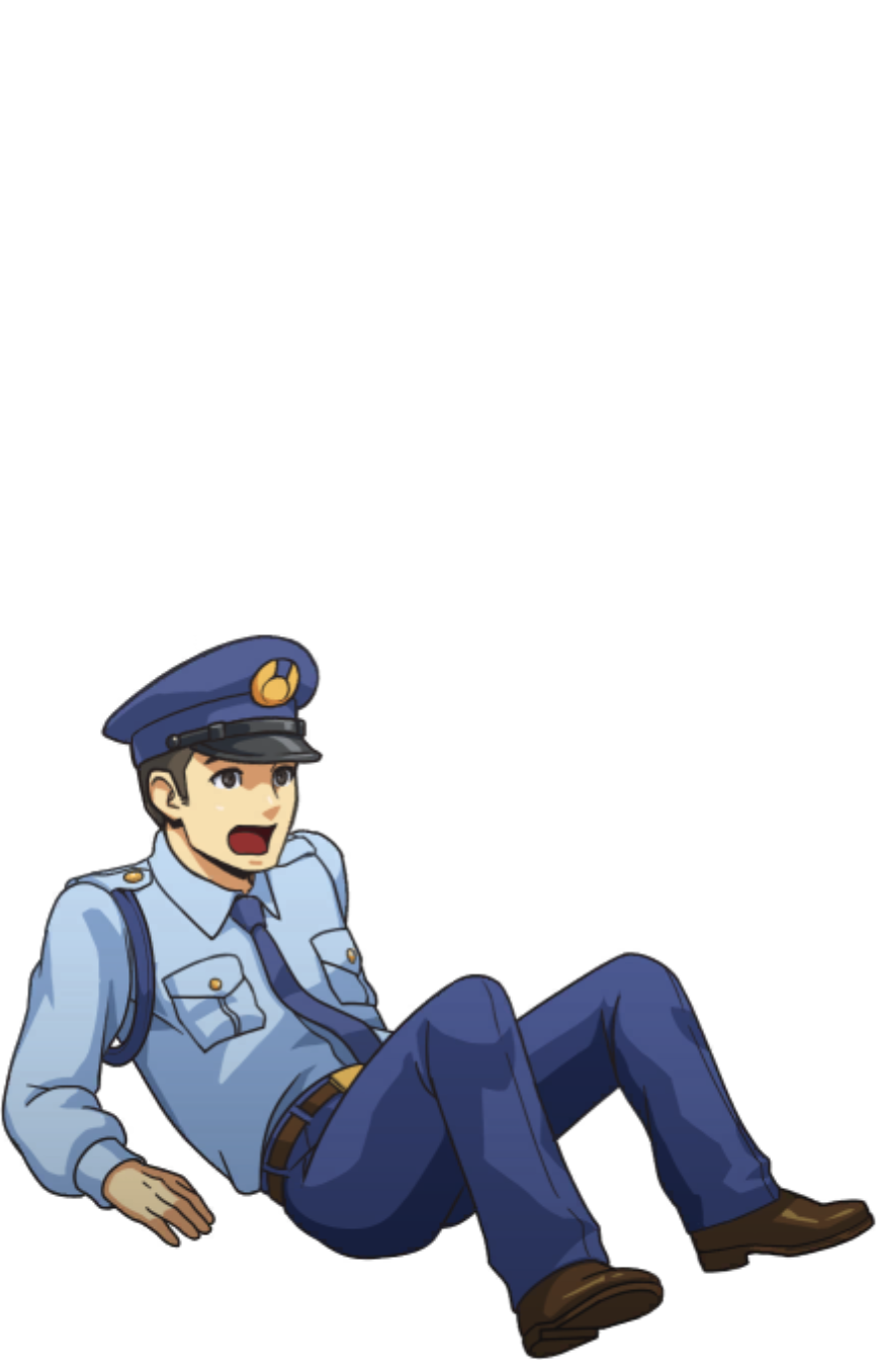 Getting Up (AAI1) - Ace Attorney Investigations Collection