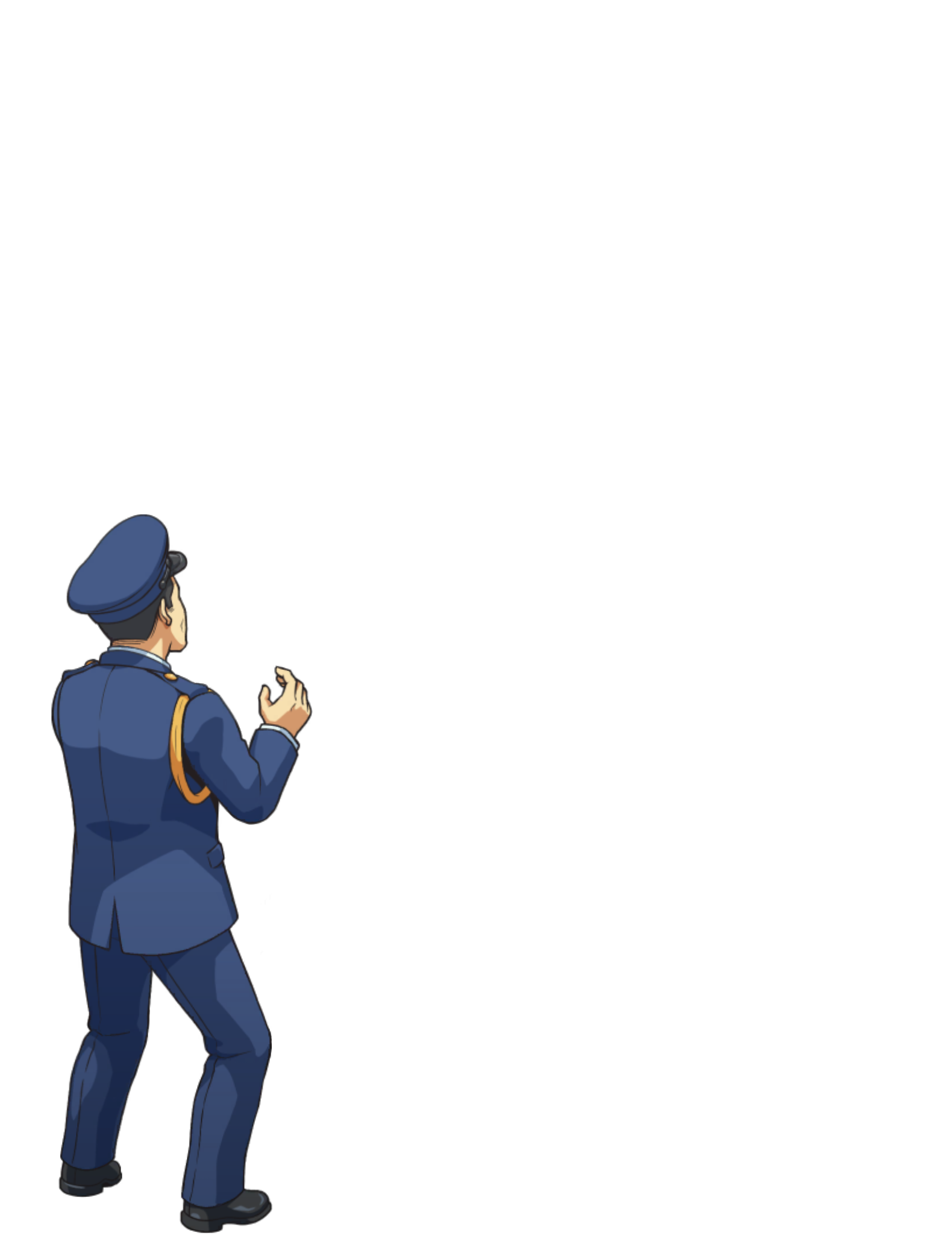 Regular Officer Catching Book - Ace Attorney Investigations Collection